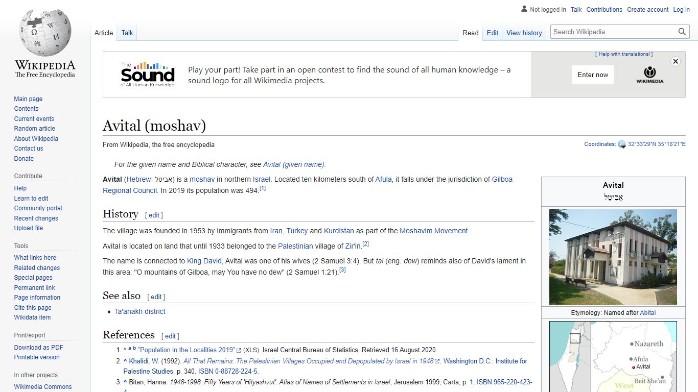 Avital (moshav) - Wikipedia